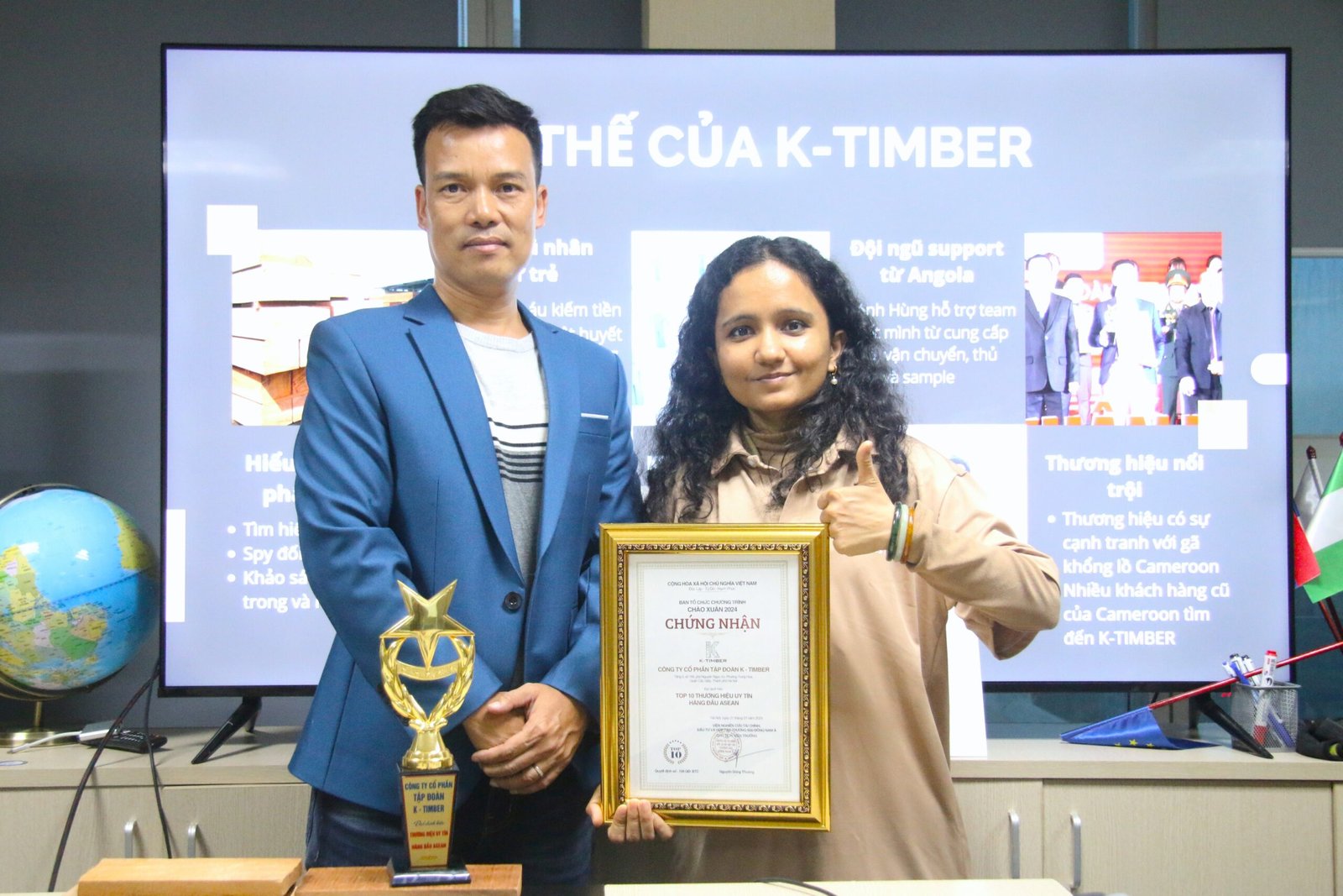 Nebu Timber Vision - Sustainable Forestry